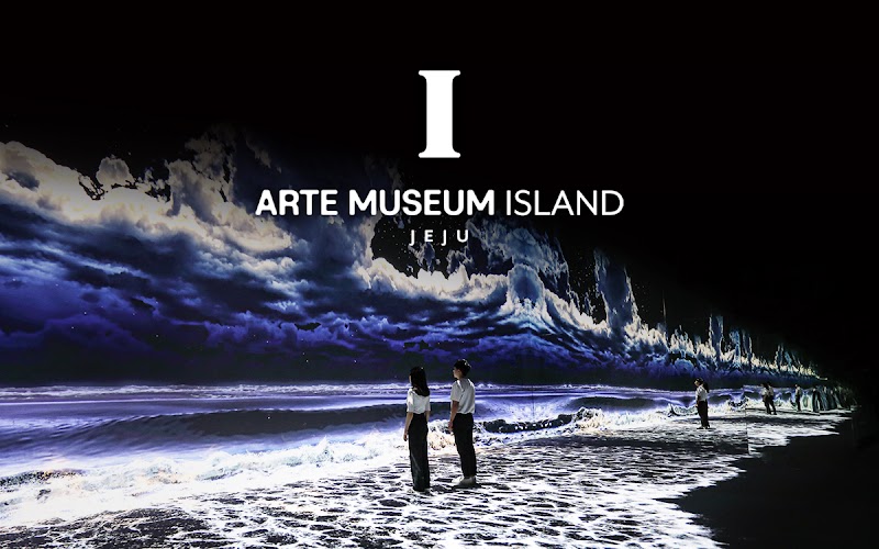 Art & Musée