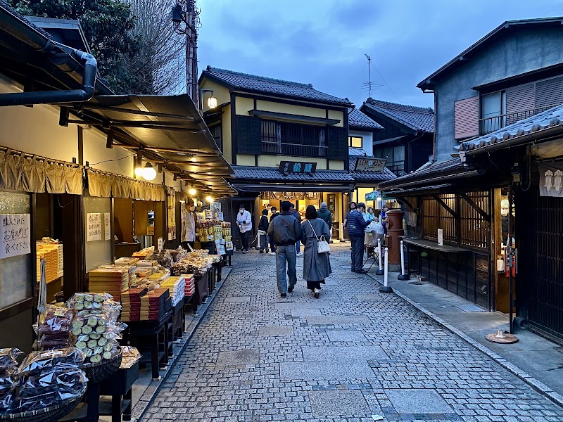 Kashiya Yokocho